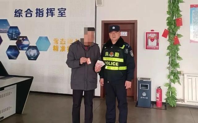 聊城一ATM机突然“吐”出600元？！市民直接报了警…