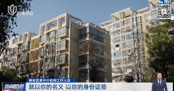 这也有门槛?上海60岁以上人群太难了,有钱都花不出去!"明明才退休" 这也有门槛?上海60岁以上人群太难了,有钱都花不出去!"明明才退休"