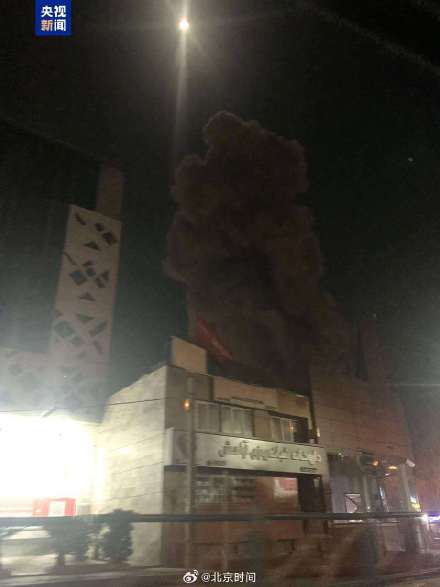 伊朗国家电视台遭袭浓烟滚滚 伊朗国家电视台遭袭浓烟滚滚