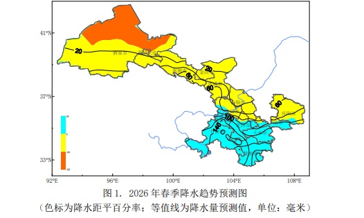 甘肃:今春气温偏高,沙尘预计“加戏” 甘肃:今春气温偏高,沙尘预计“加戏”