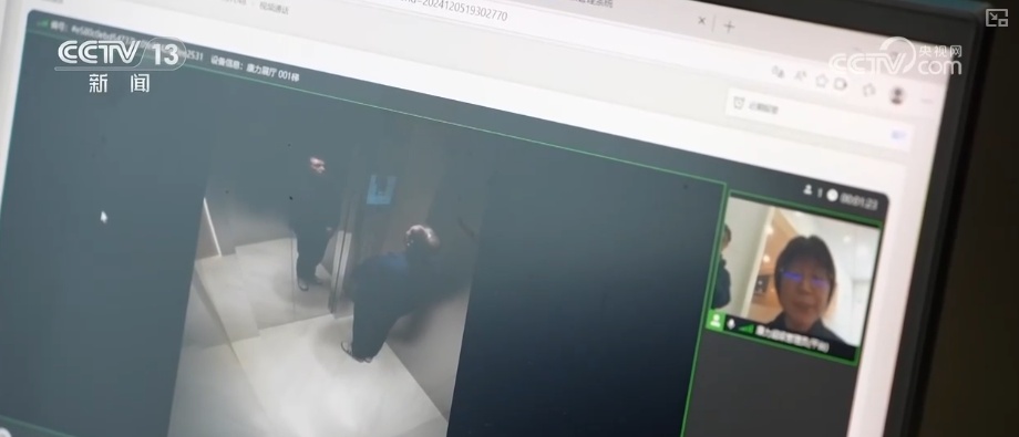 开年聚“智” “人工智能+”加速开跑 众多企业繁忙里更多“智慧底色”