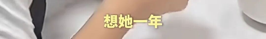 男子带妈妈熬的猪油返程!堵车后热化糊了一车…网友宽慰:富得流油 男子带妈妈熬的猪油返程!堵车后热化糊了一车…网友宽慰:富得流油