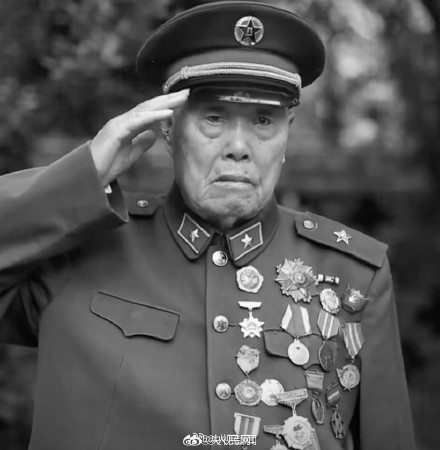 送别！七一勋章获得者王占山走了