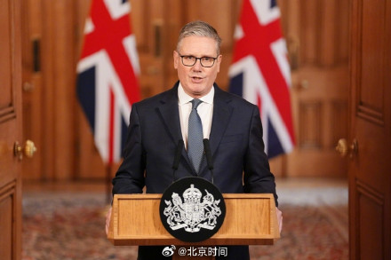 英国首相称不参与美以对伊朗打击 英国首相称不参与美以对伊朗打击