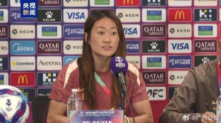 中国女足将对阵孟加拉国队 中国女足将对阵孟加拉国队