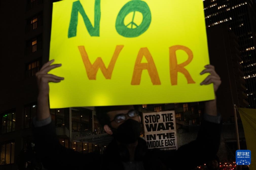 美国多地民众集会抗议对伊朗动武