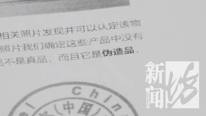 偷梁换柱!上海警方:12人被抓!基本是年轻人... 偷梁换柱!上海警方:12人被抓!基本是年轻人...