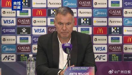 中国女足将对阵孟加拉国队 中国女足将对阵孟加拉国队