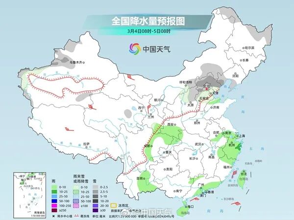 中雪+大雪+降温9℃!河北又要下雪,未来三天…… 中雪+大雪+降温9℃!河北又要下雪,未来三天……