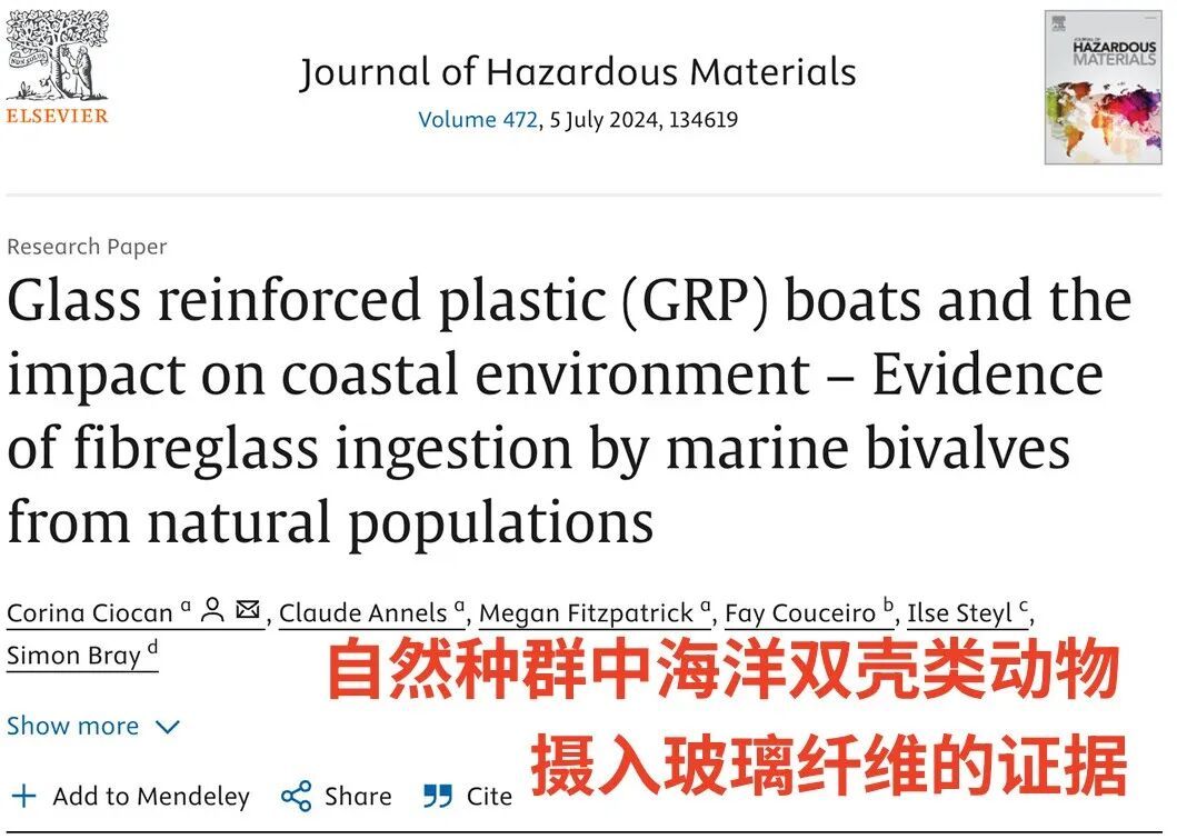 警惕,天天用的筷子,可能在“喂”你吃致癌物 警惕,天天用的筷子,可能在“喂”你吃致癌物