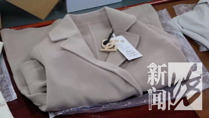 偷梁换柱!上海警方:12人被抓!基本是年轻人... 偷梁换柱!上海警方:12人被抓!基本是年轻人...