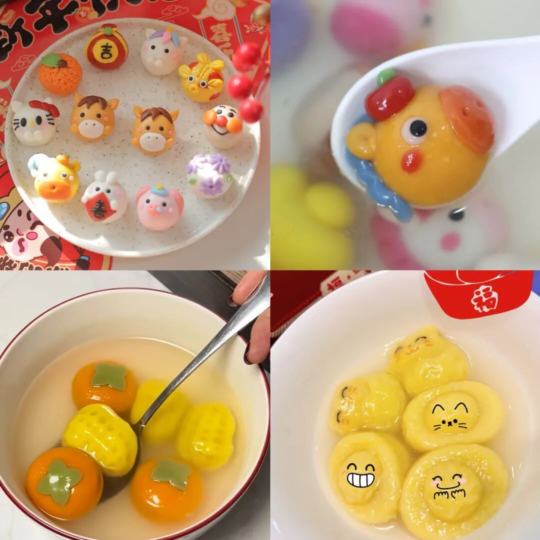 今日元宵节 吃元宵,盼圆满 今日元宵节 吃元宵,盼圆满