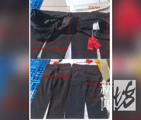 偷梁换柱!上海警方:12人被抓!基本是年轻人... 偷梁换柱!上海警方:12人被抓!基本是年轻人...