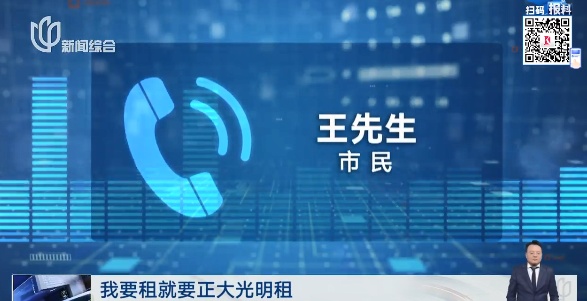 这也有门槛?上海60岁以上人群太难了,有钱都花不出去!"明明才退休" 这也有门槛?上海60岁以上人群太难了,有钱都花不出去!"明明才退休"