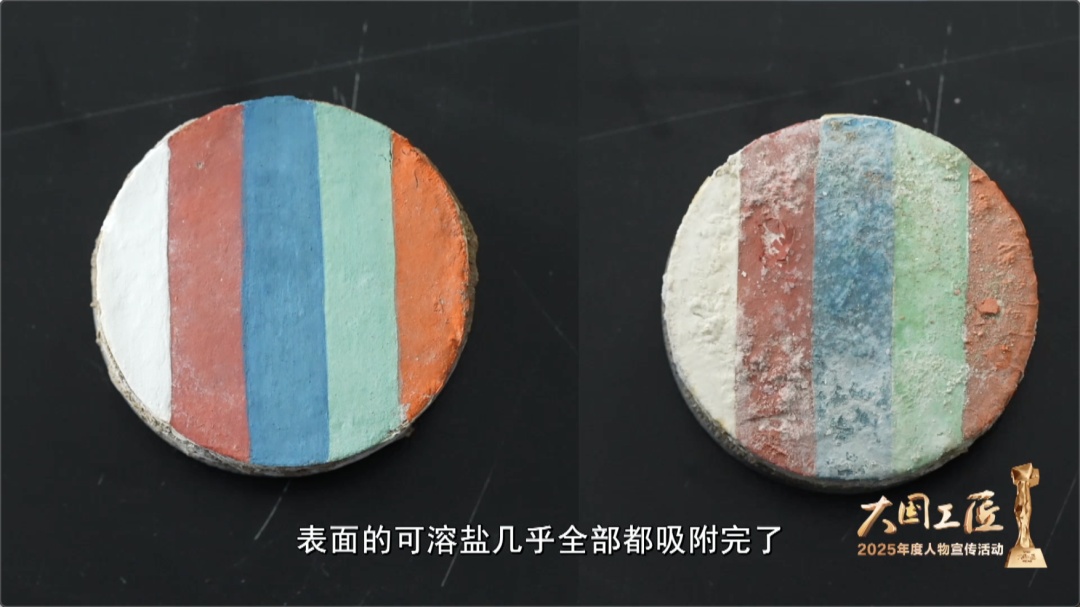 敦煌“面壁”四十载,他治好了壁画的“癌症” 敦煌“面壁”四十载,他治好了壁画的“癌症”