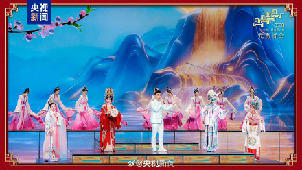 央视元宵晚会好彩头，宋轶欧阳娜娜等四美同框