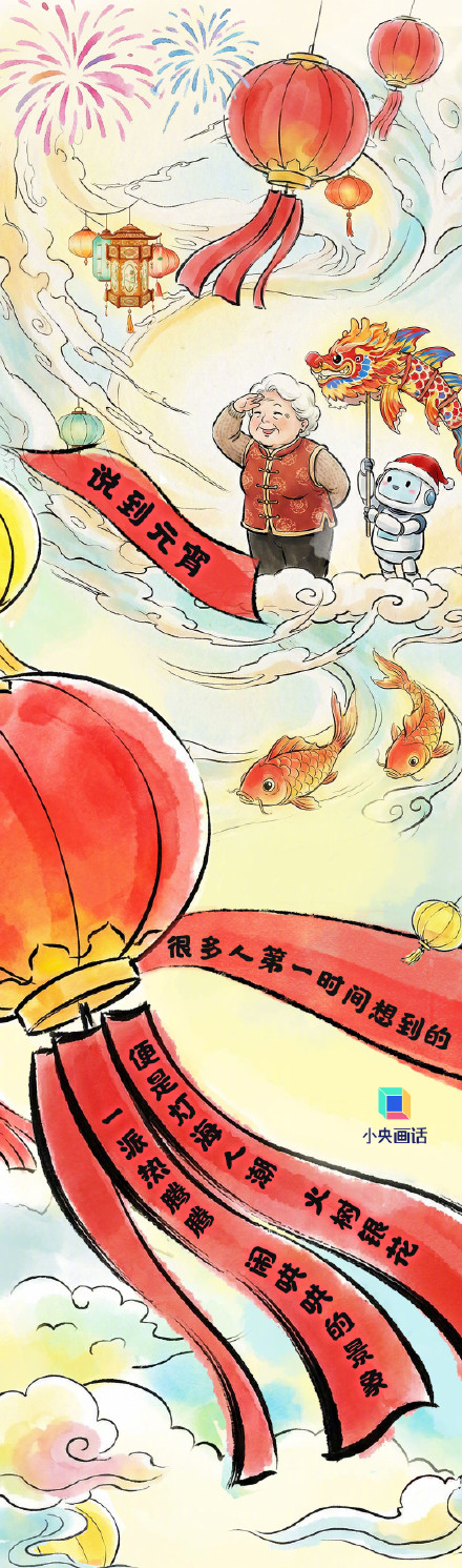 今天再不闹就晚了 今天再不闹就晚了