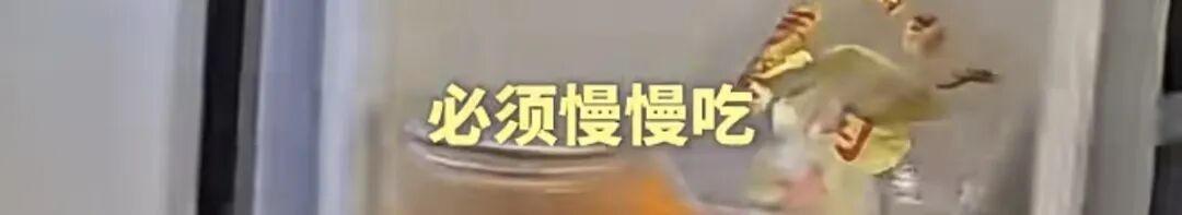 男子带妈妈熬的猪油返程!堵车后热化糊了一车…网友宽慰:富得流油 男子带妈妈熬的猪油返程!堵车后热化糊了一车…网友宽慰:富得流油