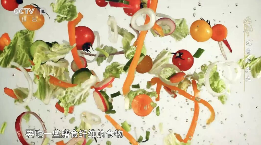 停！今天吃元宵、汤圆前先看这个，你的身体会感谢你