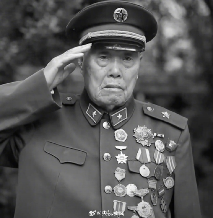 “七一勋章”获得者王占山逝世,曾参加抗美援朝,全身留下38处弹孔 “七一勋章”获得者王占山逝世,曾参加抗美援朝,全身留下38处弹孔