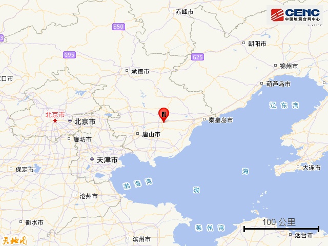 河北唐山发生2.0级地震，震源深度13公里
