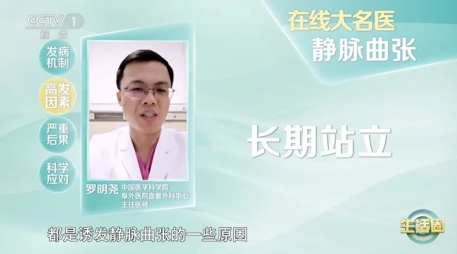 这5种小病不要拖，患癌、死亡风险都会增加！可惜很多人都没当回事