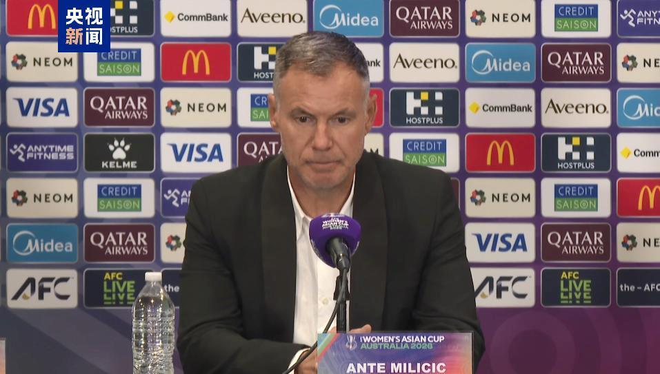 亚洲杯首战对阵孟加拉国队 中国女足蓄势待发