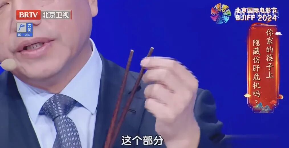 警惕,天天用的筷子,可能在“喂”你吃致癌物 警惕,天天用的筷子,可能在“喂”你吃致癌物