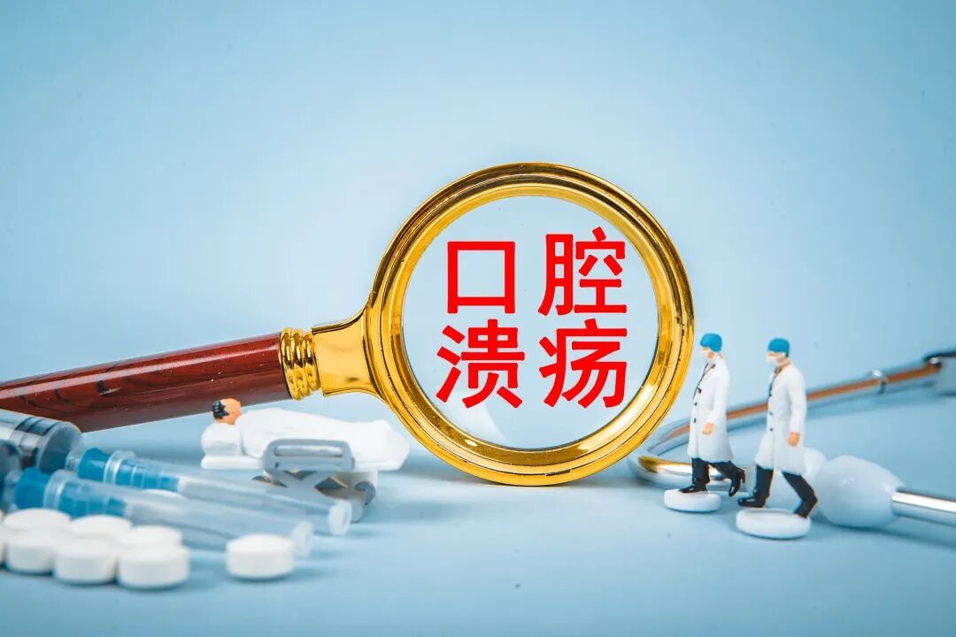 这5种小病不要拖，患癌、死亡风险都会增加！可惜很多人都没当回事