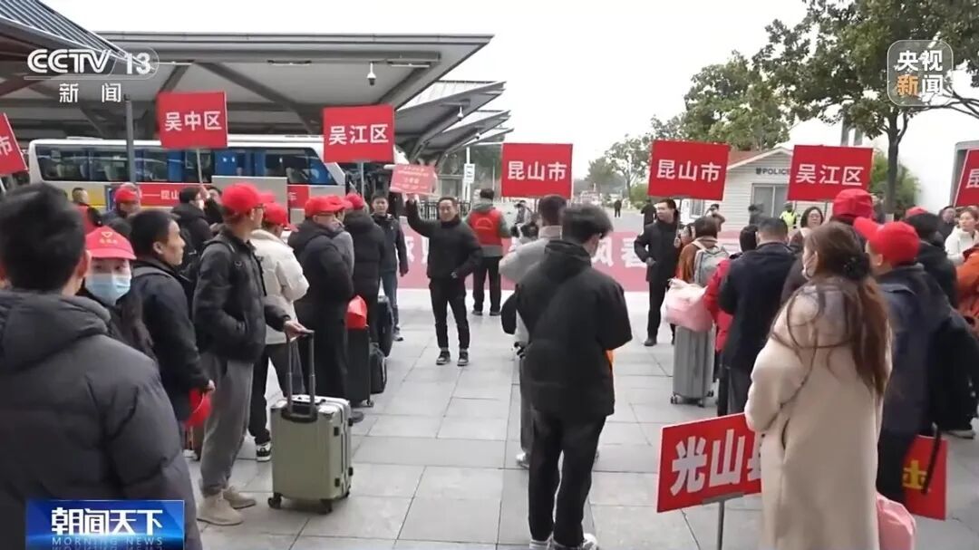 今年“春风行动”已举办2.2万场招聘活动 哪些岗位需求旺盛? 今年“春风行动”已举办2.2万场招聘活动 哪些岗位需求旺盛?