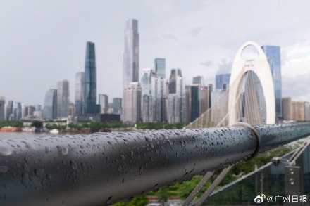 元宵节后广州有望降温去潮