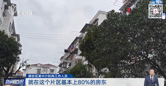 这也有门槛?上海60岁以上人群太难了,有钱都花不出去!"明明才退休" 这也有门槛?上海60岁以上人群太难了,有钱都花不出去!"明明才退休"