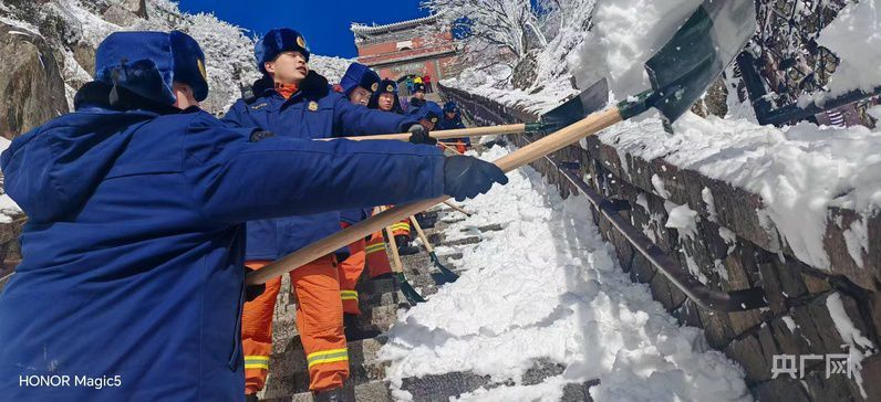 泰山景区恢复开放6条进山线路 泰山景区恢复开放6条进山线路