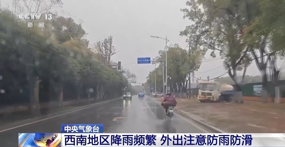 中东部雨雪缩减 北方降水利于冬小麦返青和麦田增墒