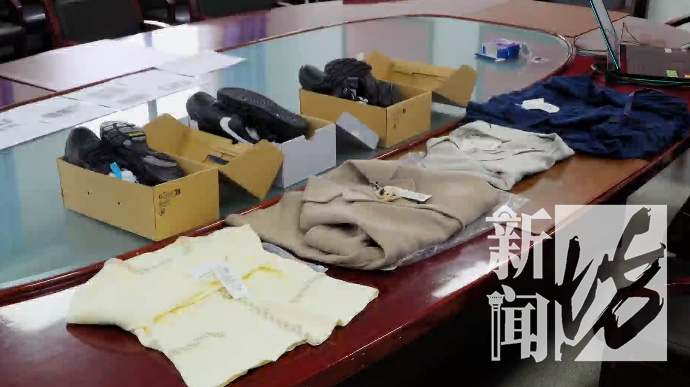 偷梁换柱!上海警方:12人被抓!基本是年轻人... 偷梁换柱!上海警方:12人被抓!基本是年轻人...