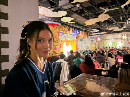 谷爱凌去听德云社相声了