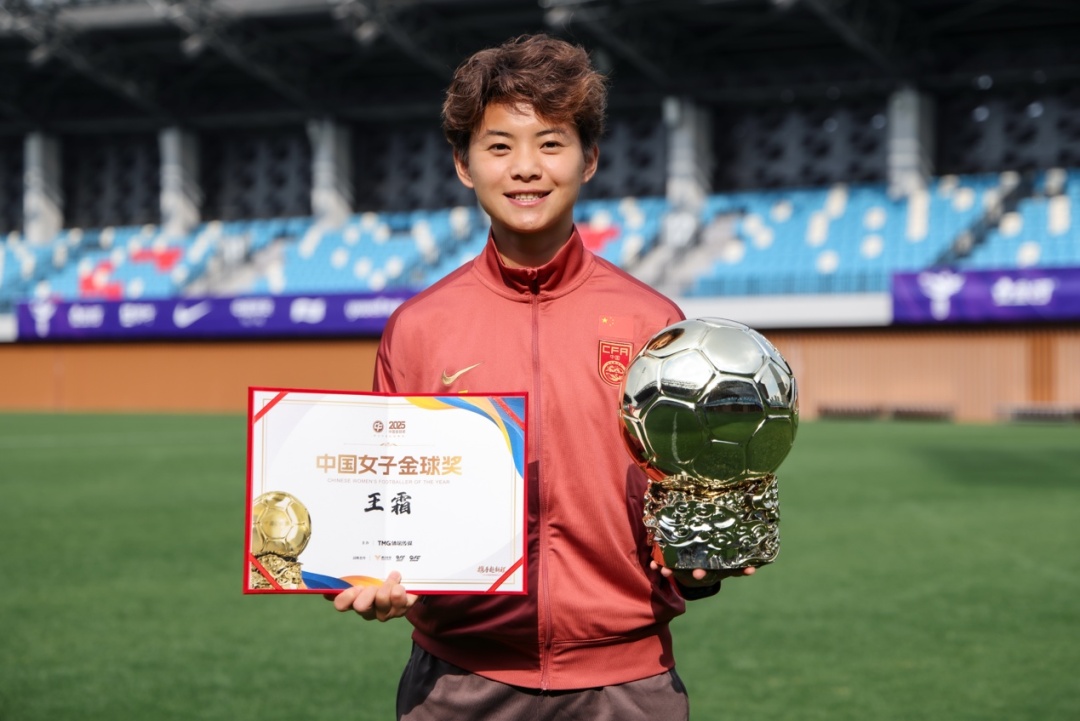 第5次!又是武汉姑娘王霜 第5次!又是武汉姑娘王霜