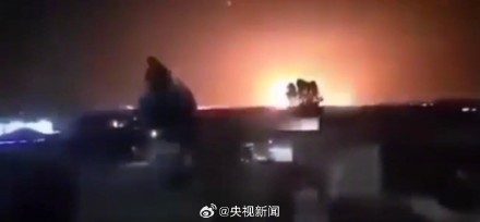 伊朗称击中了美空军基地大楼