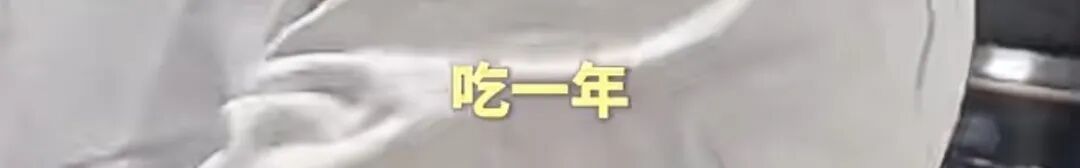 男子带妈妈熬的猪油返程!堵车后热化糊了一车…网友宽慰:富得流油 男子带妈妈熬的猪油返程!堵车后热化糊了一车…网友宽慰:富得流油