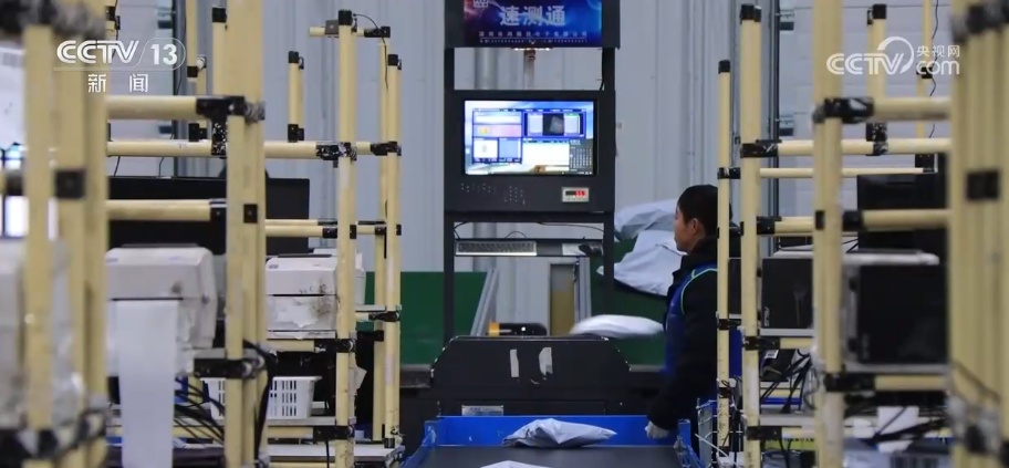 3个小时、20%，快！“前置监管仓”让企业足不出户完成通关