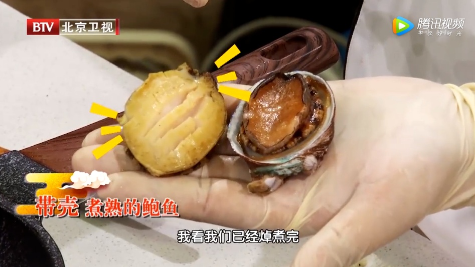 警惕,天天用的筷子,可能在“喂”你吃致癌物 警惕,天天用的筷子,可能在“喂”你吃致癌物