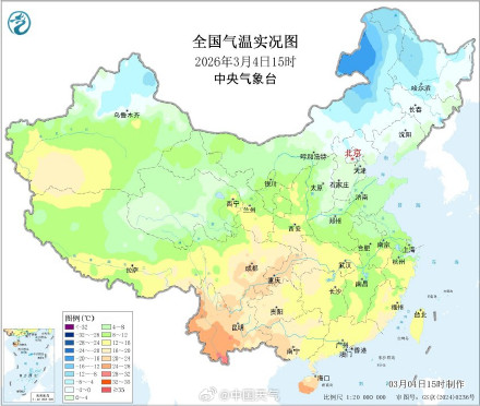 甘肃比广州还暖和？来看看怎么回事