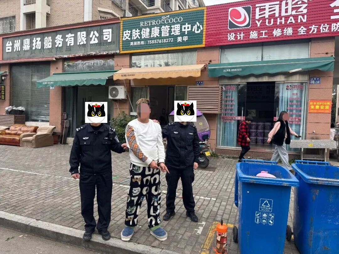 “我要举报自己！”男子吸食“笑气”致幻，竟自投罗网