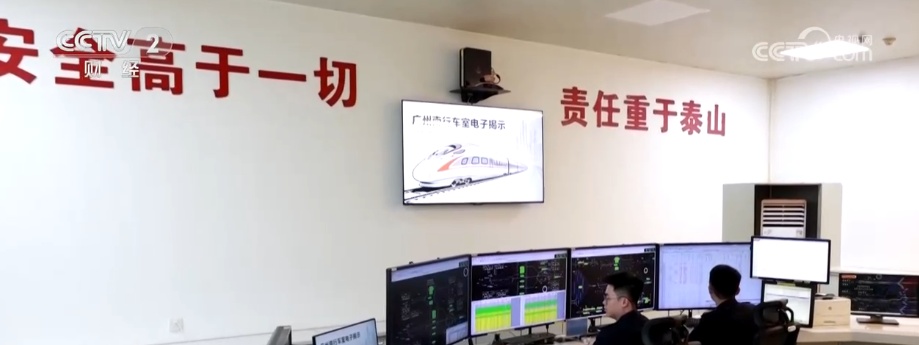 “智慧运转”，2秒钟的突破！春运保障科技范儿十足