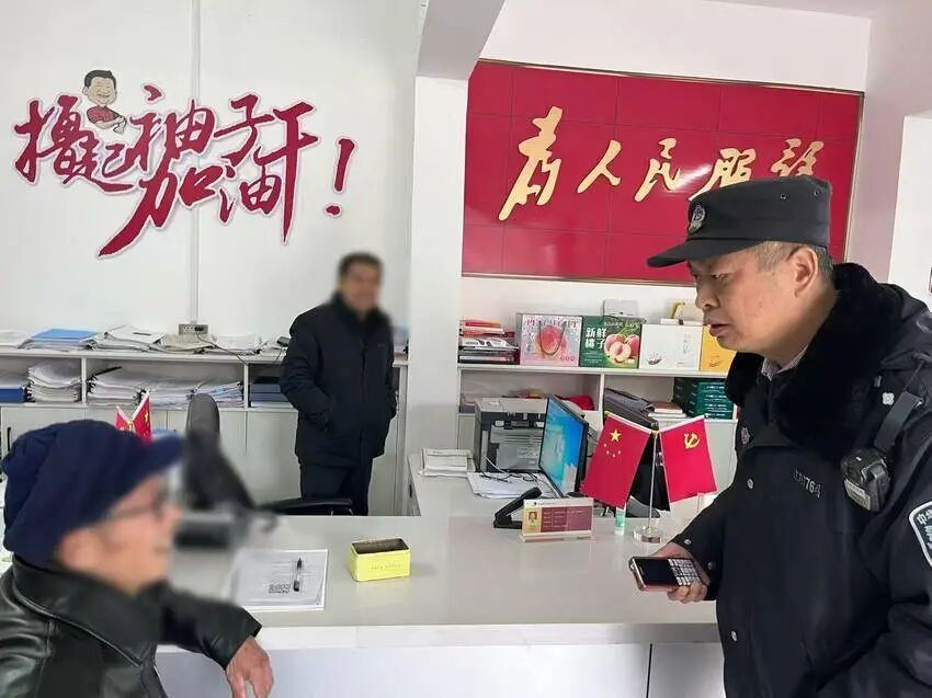 八旬老人急转10万 “救孙子”？是骗局！