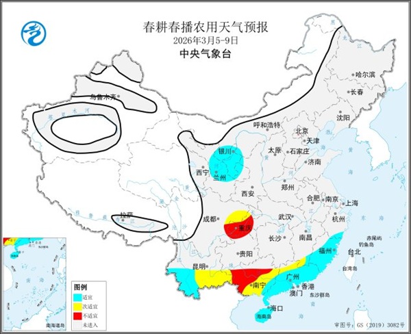 未来一周西南华南春播区多阴雨天气 利于农田土壤增墒和库塘蓄水