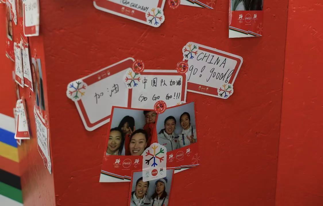 直击冬残奥 | 残奥村里的“静”与“动”