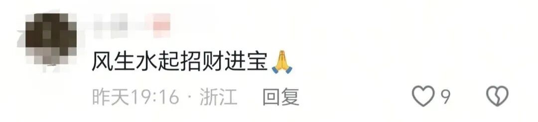 持续半小时！佛山一公司开工仪式现“龙卷风”？气象局回应