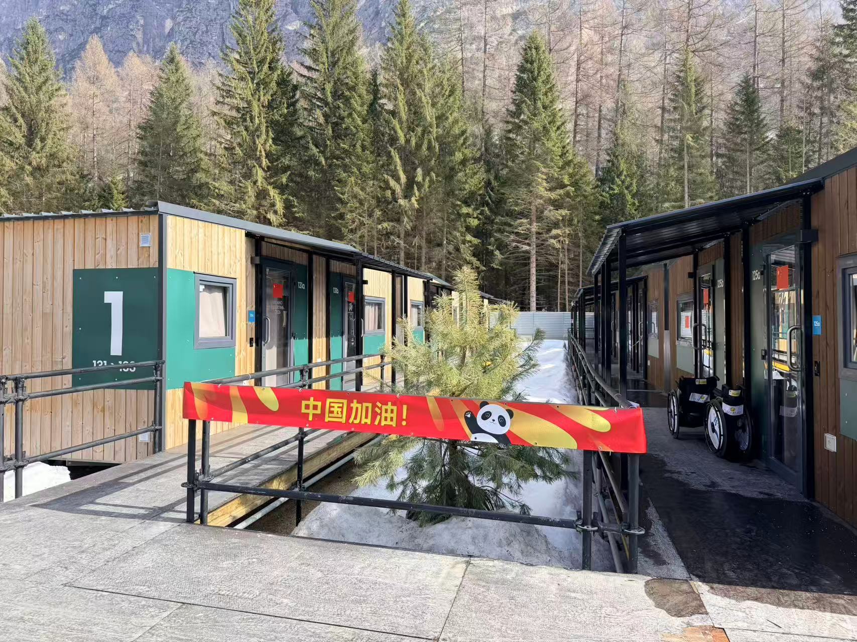 直击冬残奥 | 残奥村里的“静”与“动”