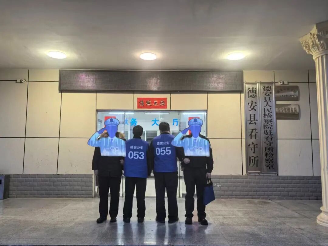 这对发小贩毒“创业”，最终梦碎！